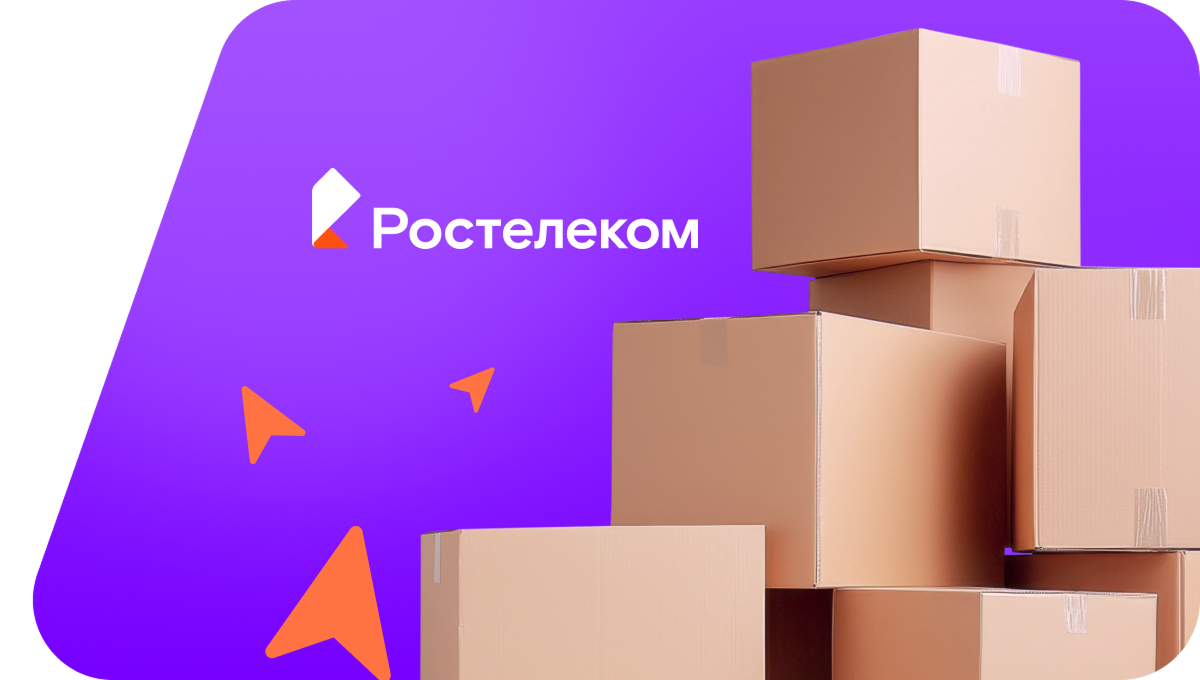 Переезд в новую квартирув&nbsp;деревня Кюрлево (Чувашская Республика)